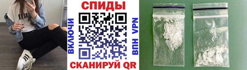 Amphetamine VHQ Купить Дегтярск