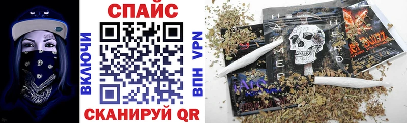 Бутират Butirat  Купить где  Дегтярск 