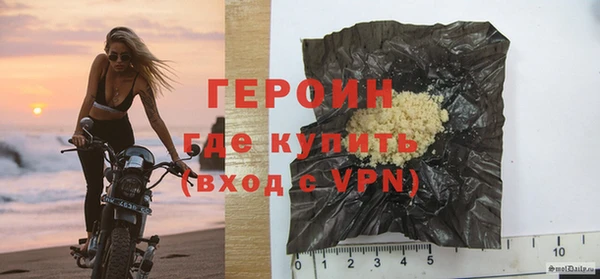 дурь Баксан