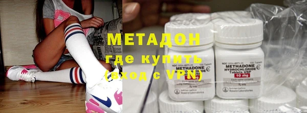 мефедрон мука Балахна