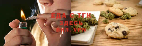 дурь Баксан