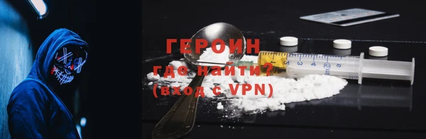 дурь Баксан