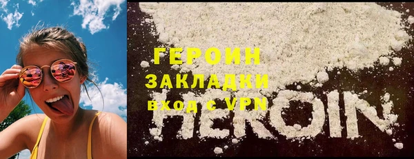 дурь Баксан