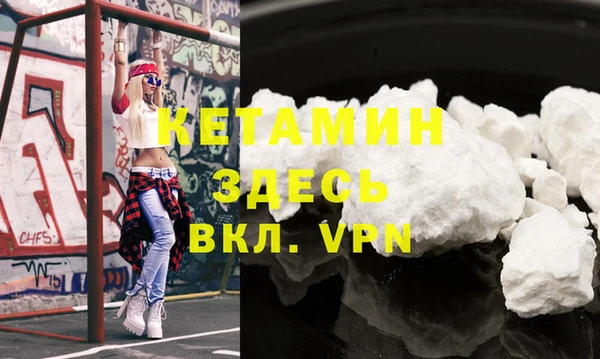 дурь Баксан