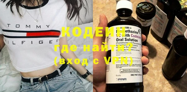 дурь Баксан