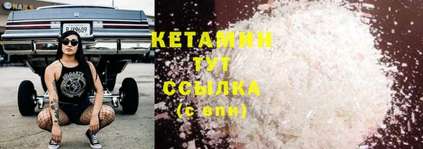 дурь Баксан