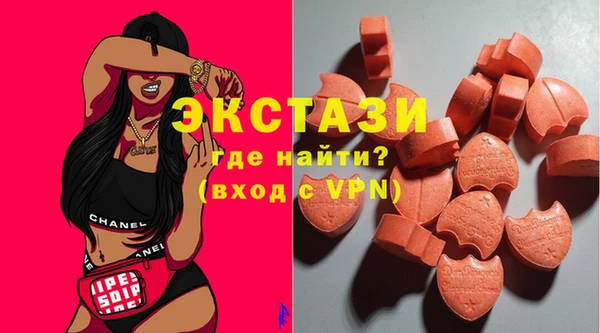 дурь Баксан