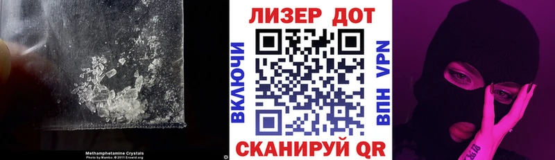 Лсд 25 экстази кислота  Купить закладки  Дегтярск 